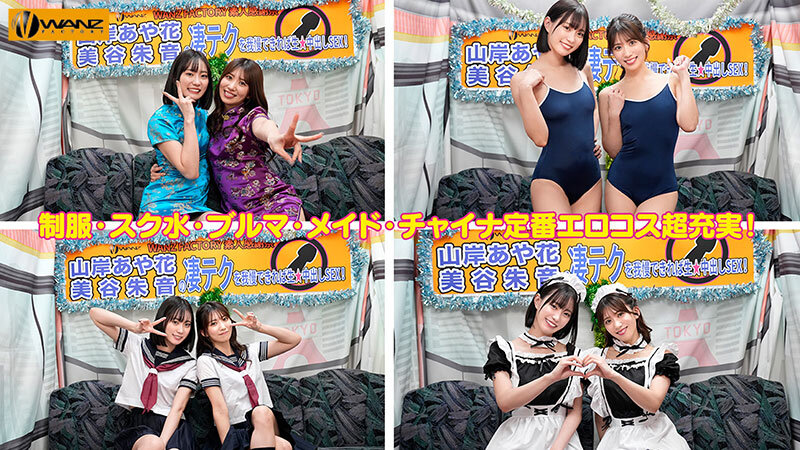サンプル画像 3