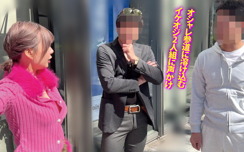 サンプル画像 3