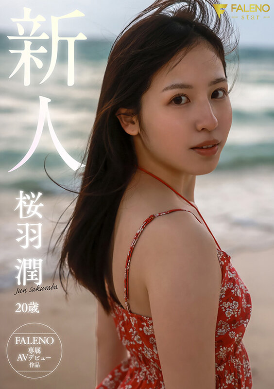 サンプル画像 10