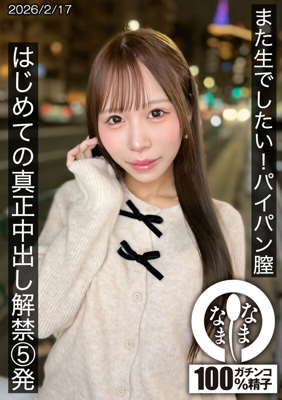サンプル画像 1