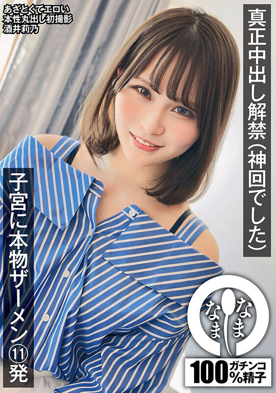 サンプル画像 1
