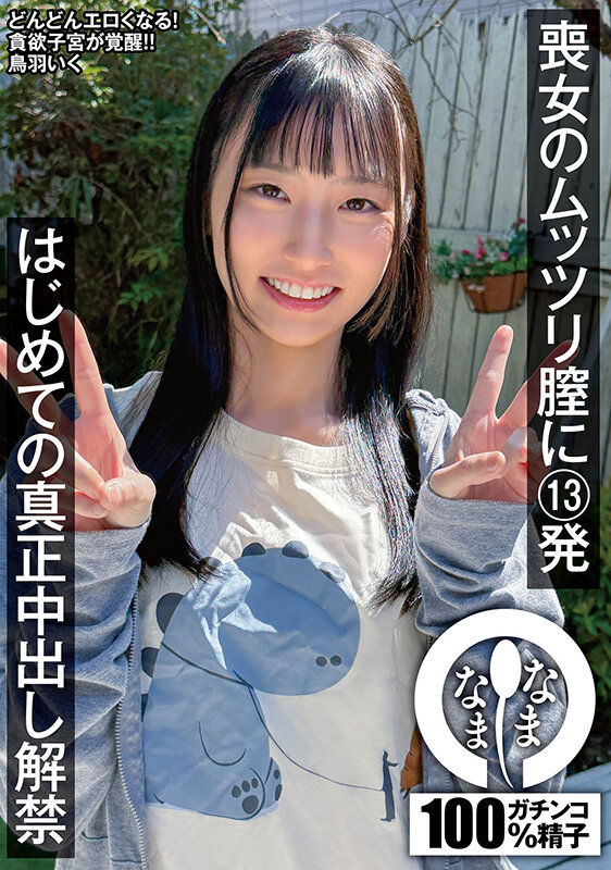 サンプル画像 1
