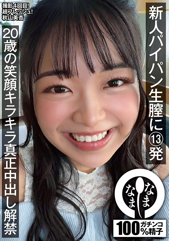 サンプル画像 1