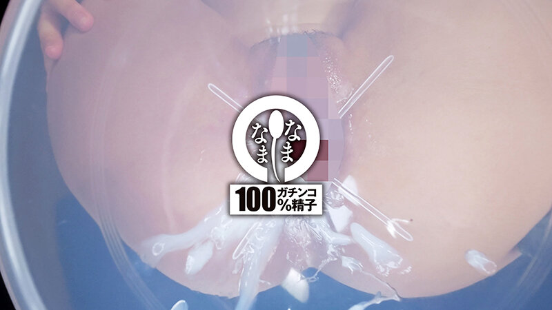 サンプル画像 11