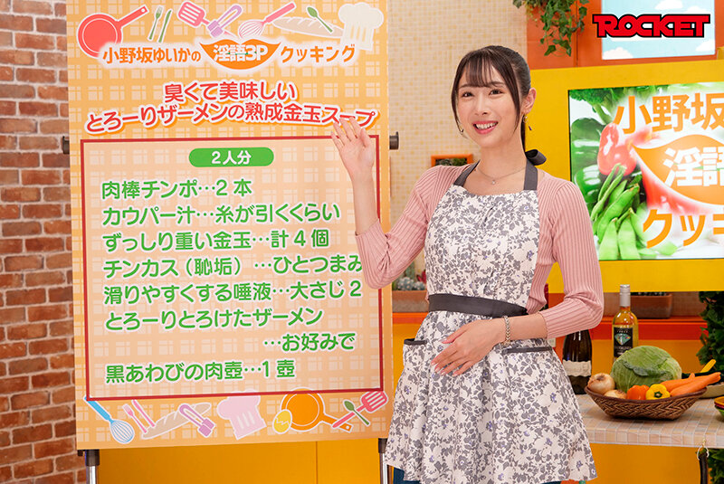 サンプル画像 10