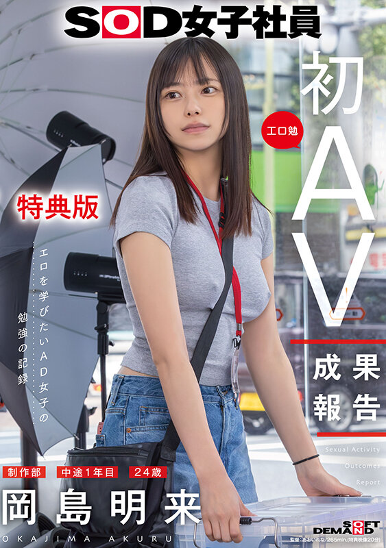 サンプル画像 1