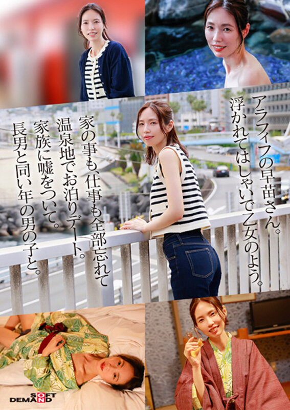 サンプル画像 3