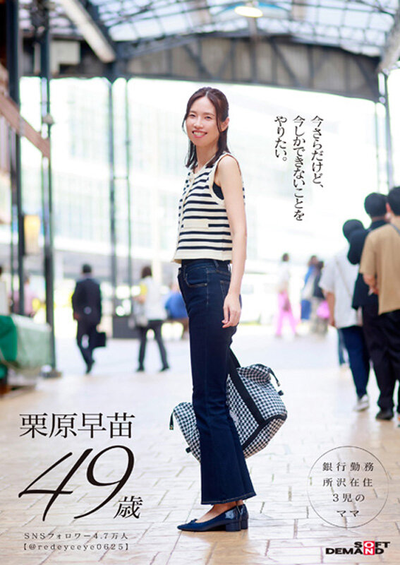 サンプル画像 8