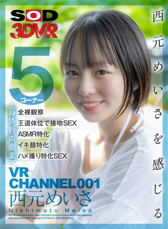 サンプル画像 3