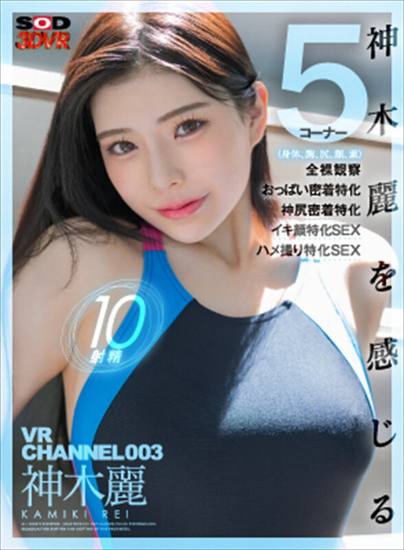 サンプル画像 5