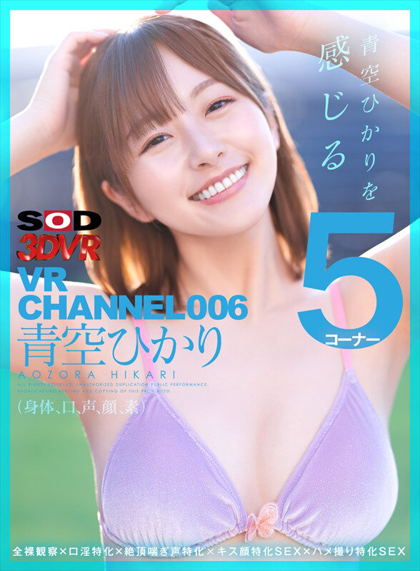 サンプル画像 7