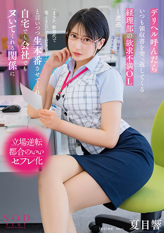 サンプル画像 1