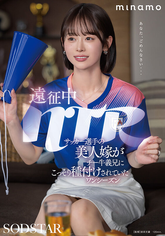 サンプル画像 1