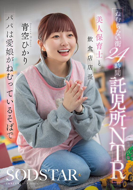サンプル画像 1