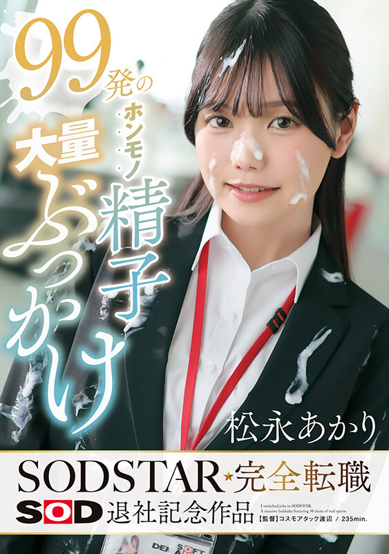 サンプル画像 1