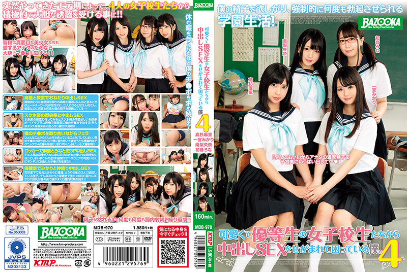サンプル画像 7