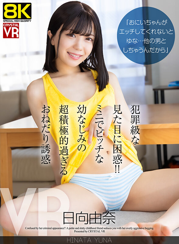 サンプル画像 1