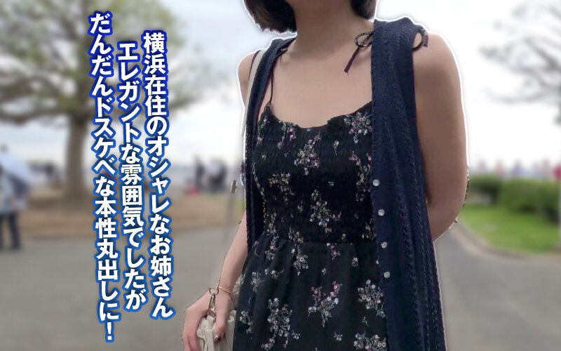 サンプル画像 8