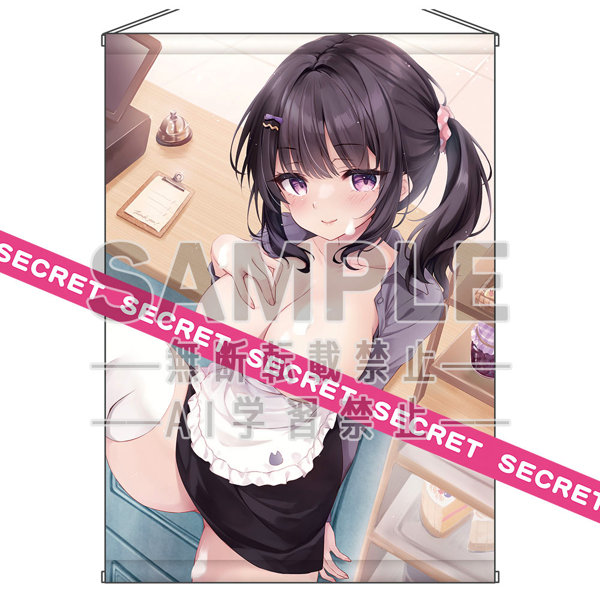 水上凛香描き下ろし カフェ店員ちゃんのあま〜い誘惑◇X-RATEDタペストリー