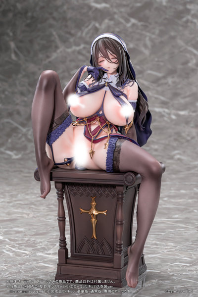 聖処理シスター『ペトロニーユ』サキュバス衣装ver. illustration by Ogre オプションパーツセット