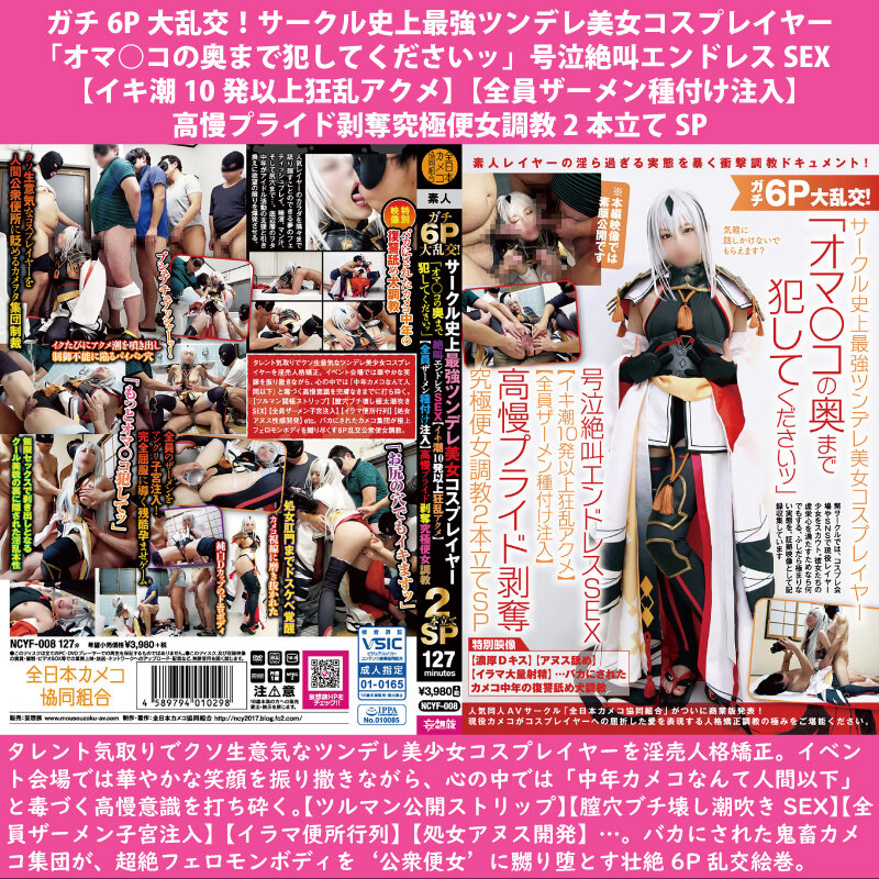 サンプル画像 5