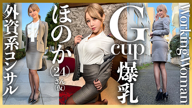 サンプル画像 17