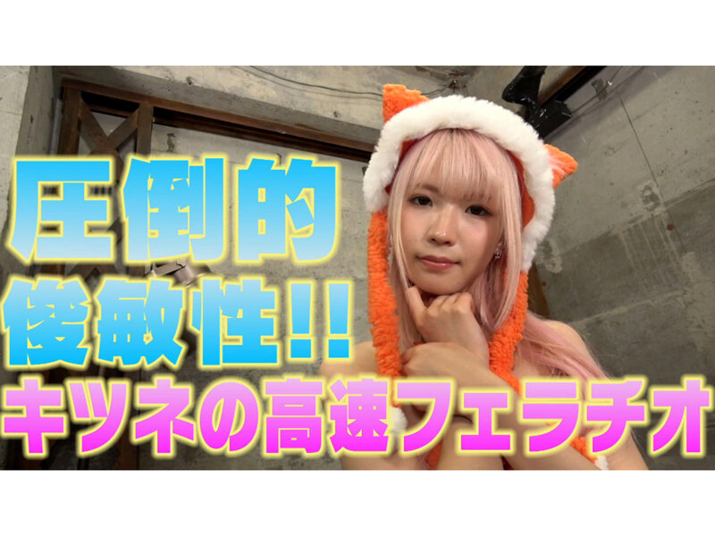 サンプル画像 11