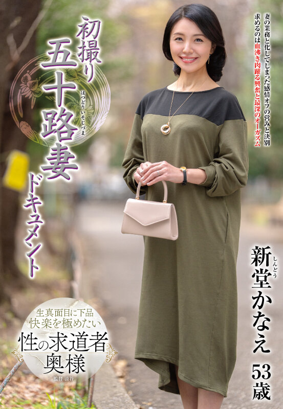 サンプル画像 1