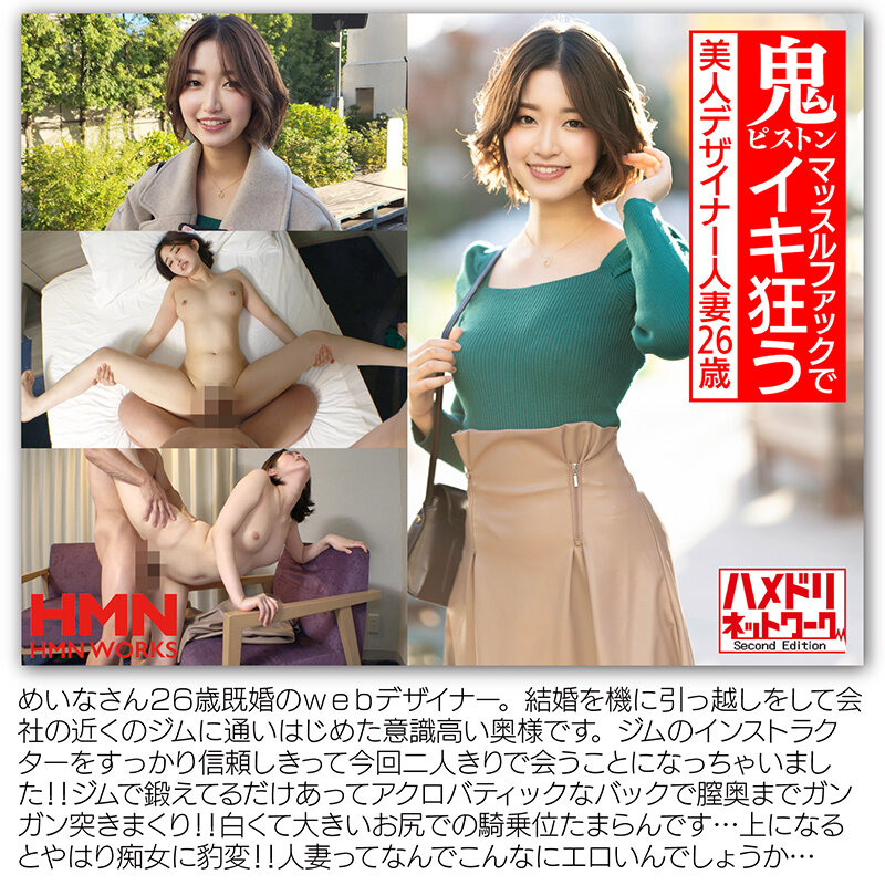 サンプル画像 2