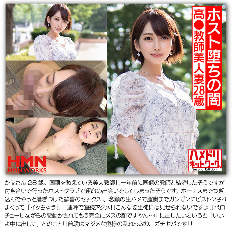 サンプル画像 20