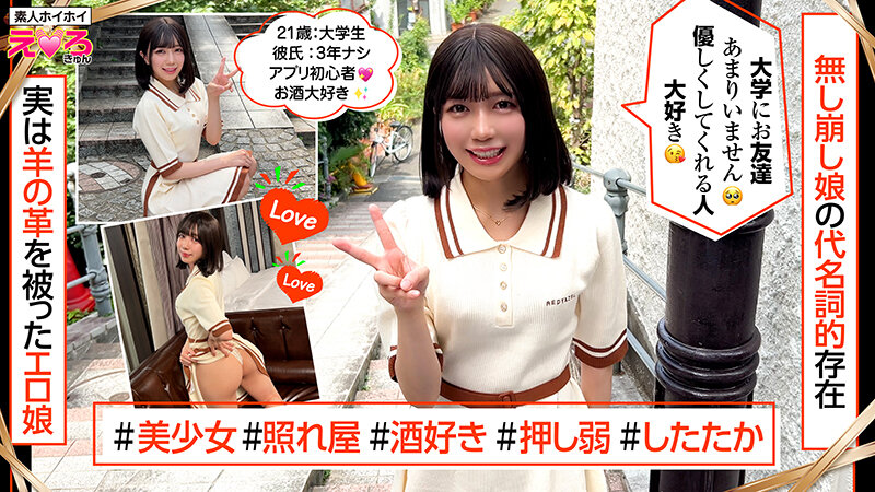 サンプル画像 11
