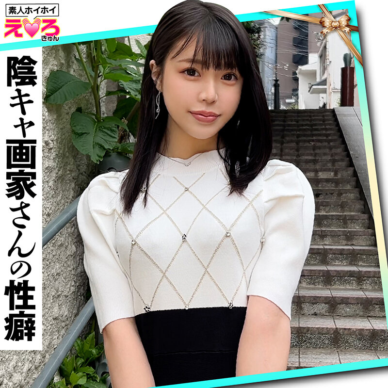 サンプル画像 14