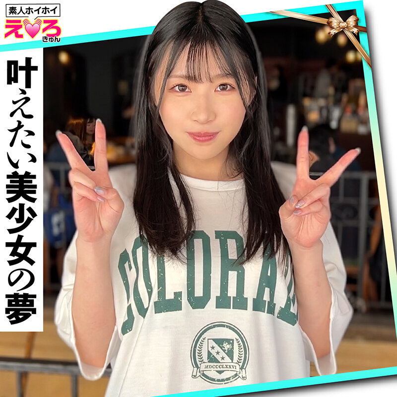 サンプル画像 6