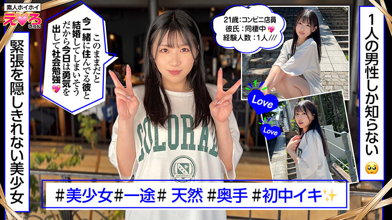 サンプル画像 7