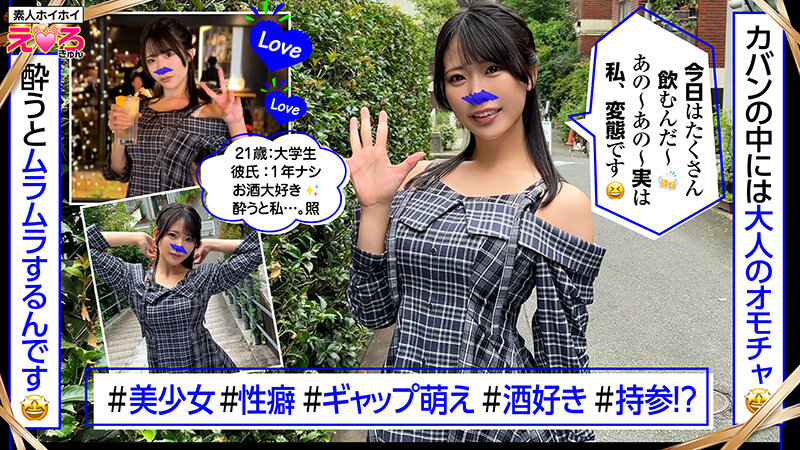 サンプル画像 15