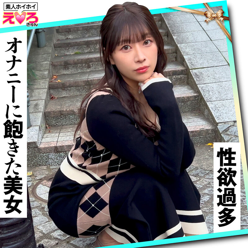 サンプル画像 6