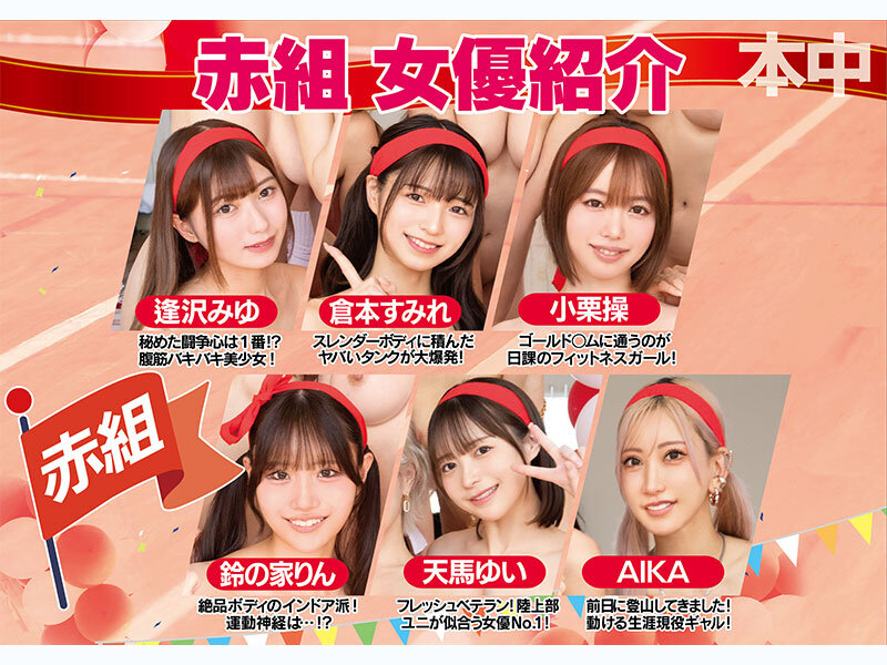 サンプル画像 2