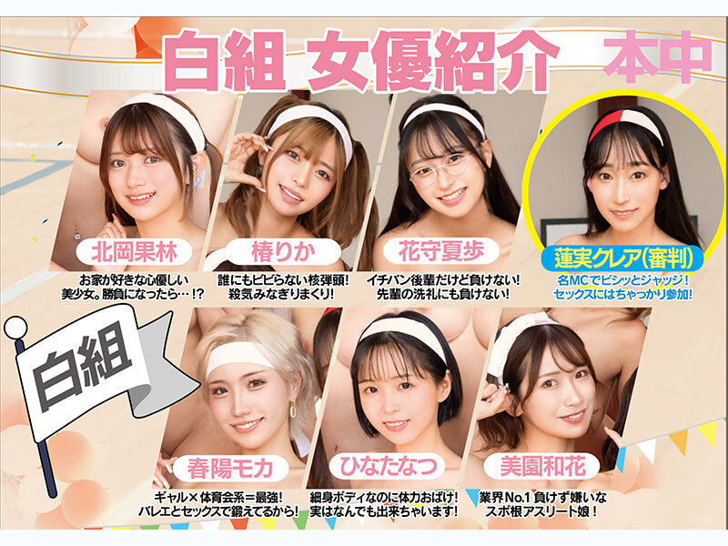 サンプル画像 3
