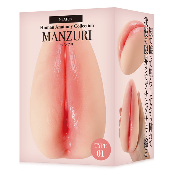 MANZURI（マンズリ） Type01（NT0049）