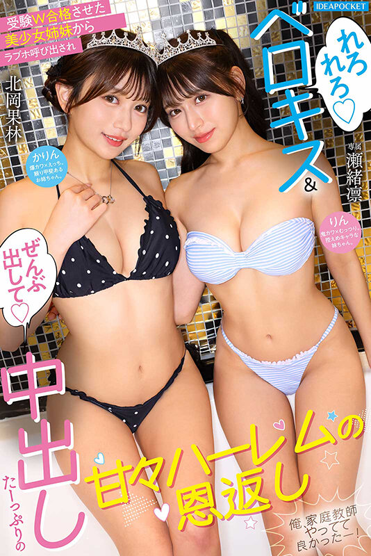 サンプル画像 7