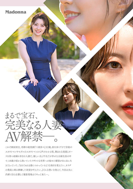 サンプル画像 5