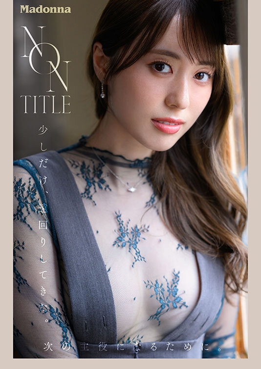 サンプル画像 8