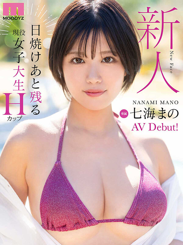 サンプル画像 10