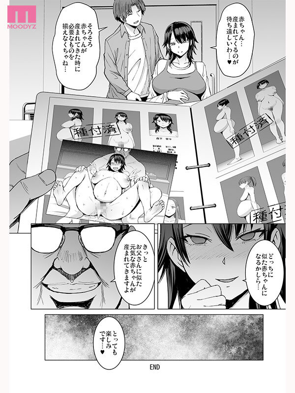 サンプル画像 10