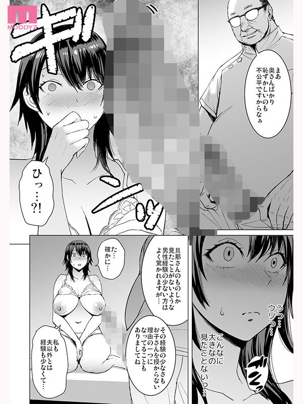サンプル画像 4