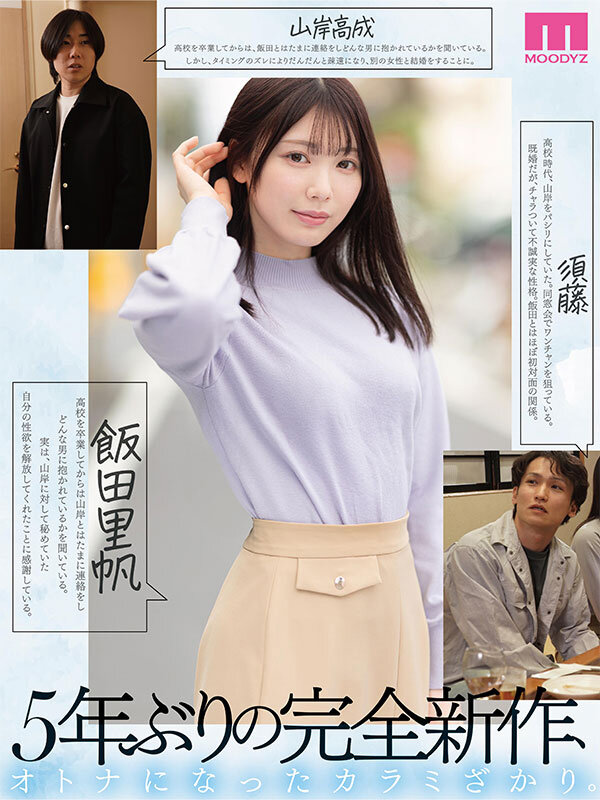 サンプル画像 2