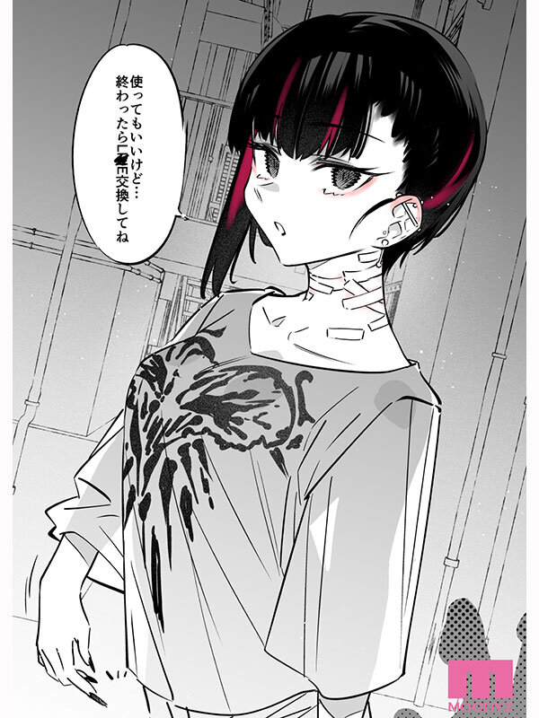 サンプル画像 1