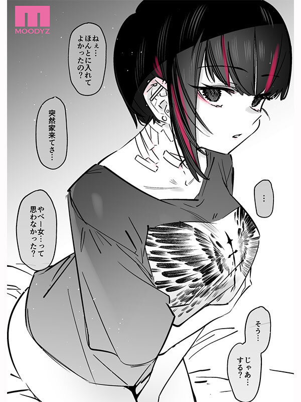 サンプル画像 2