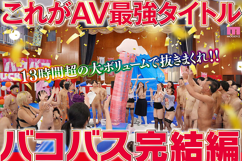 サンプル画像 5