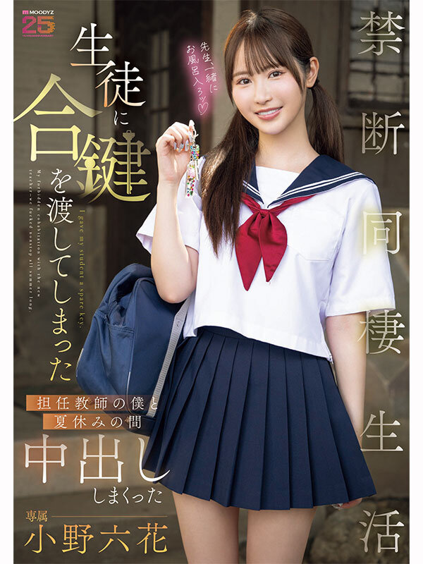 サンプル画像 10